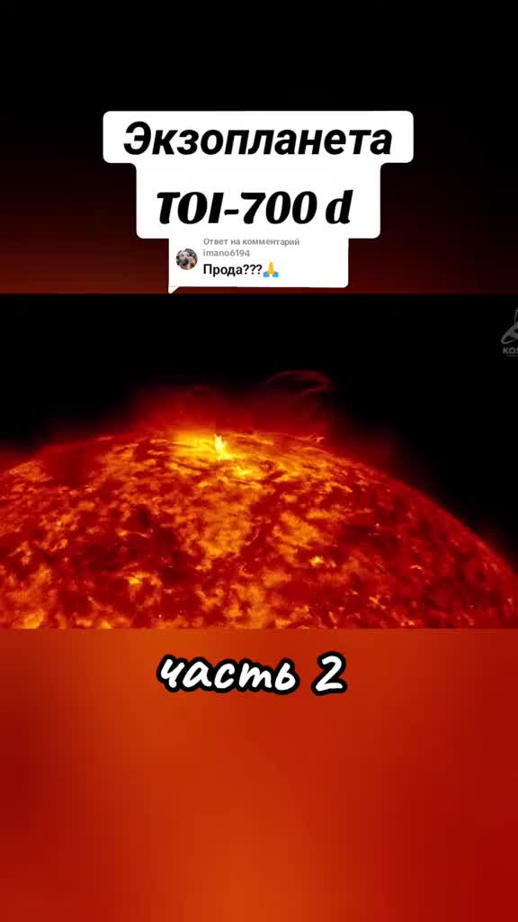 @Научный канал⚛️