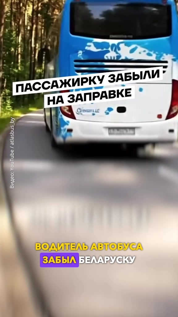 @Беларусь | Без фильтров