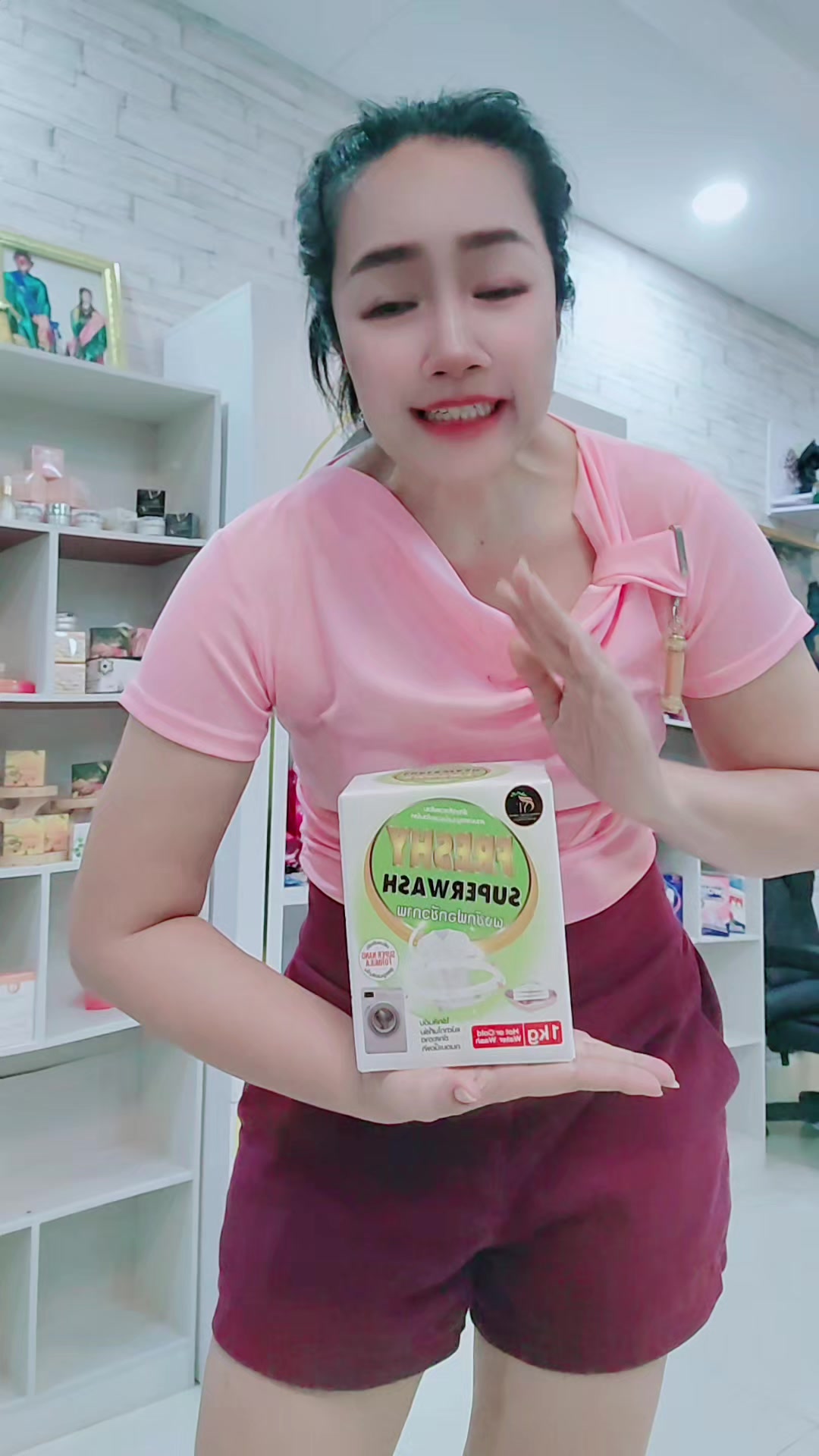 @รุจิรากรุ๊ป