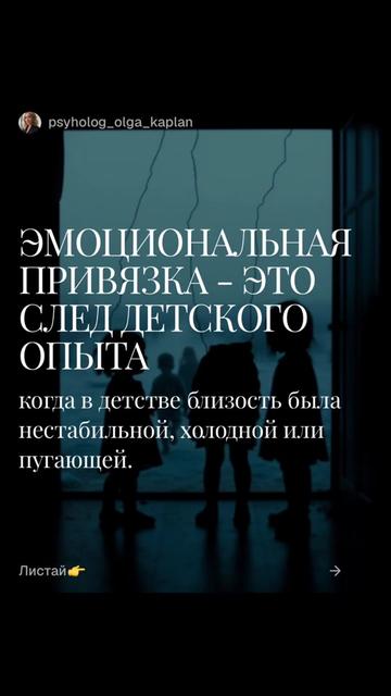 @ПСИХОЛОГ| Ольга Каплан