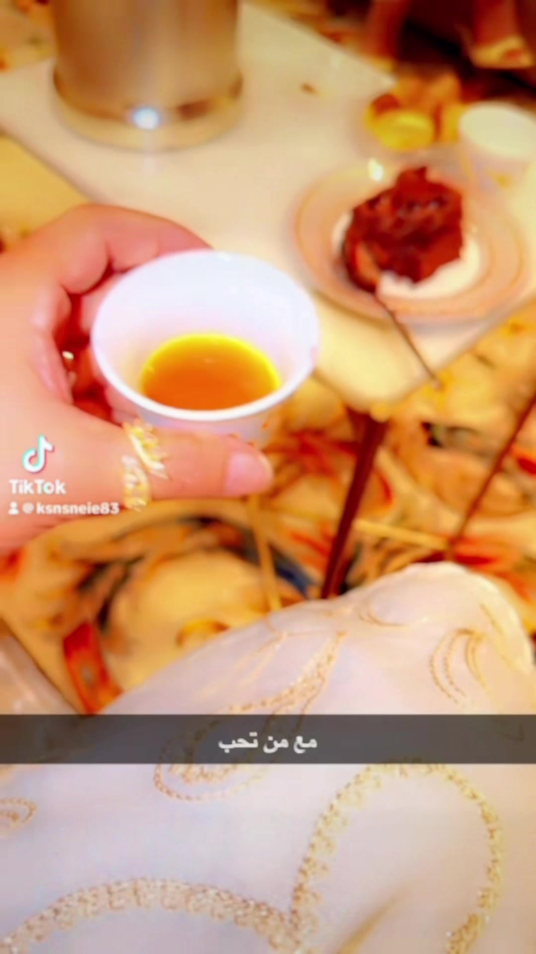 @⭐️⭐️⭐️نجمة الهيلا وبس ⭐️(١)⭐️