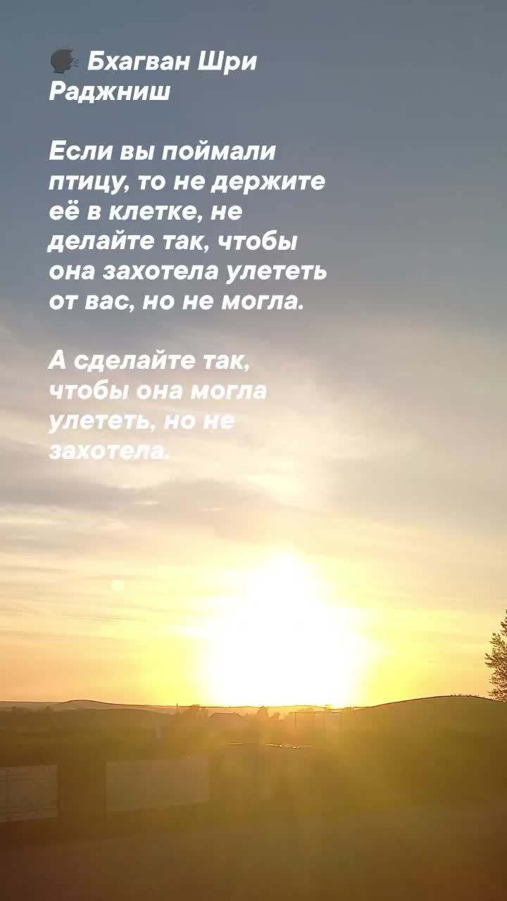 @Ирина