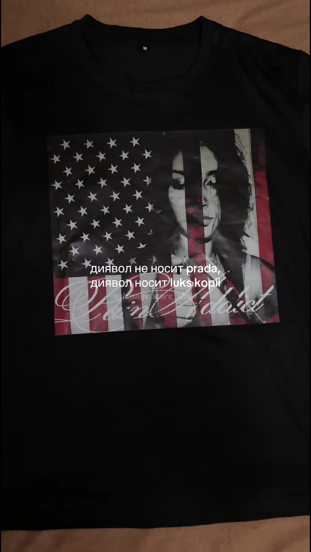 @тг: angelstore_shop