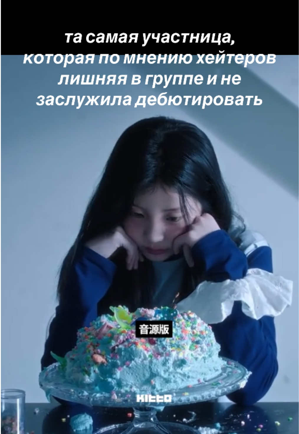 @yoon jiyoon stan #1