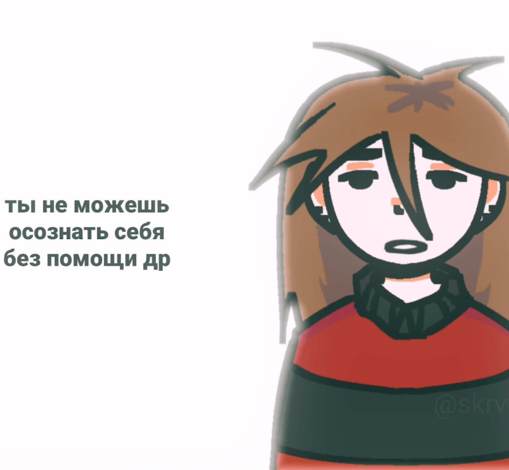 @Еjиdце(!)