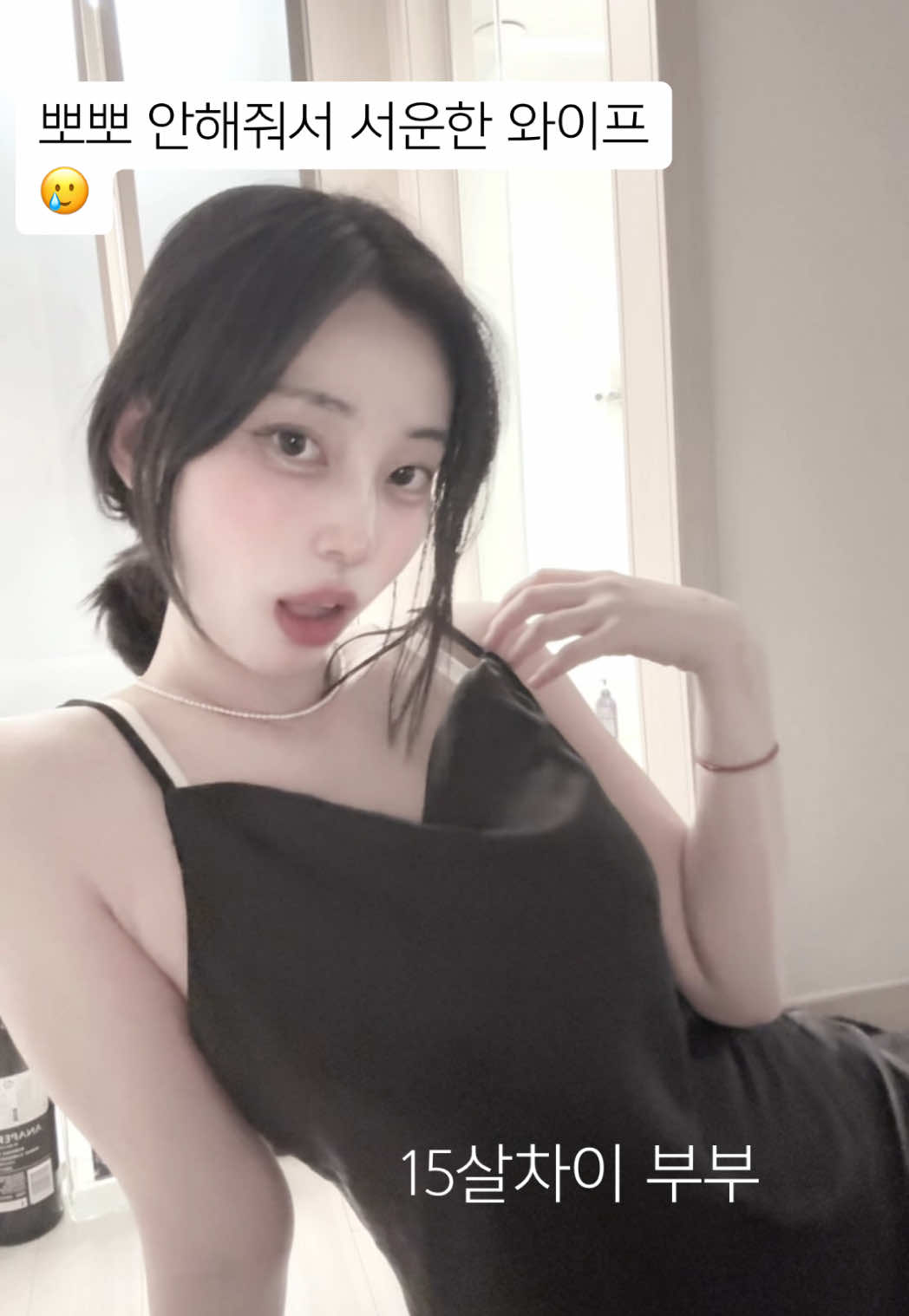 @🦊메쿤🦊