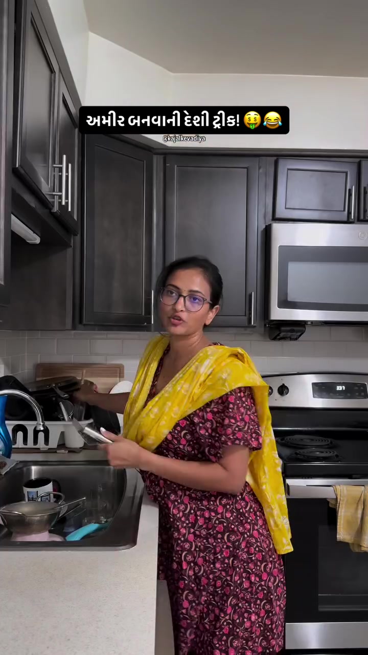 @Kajal