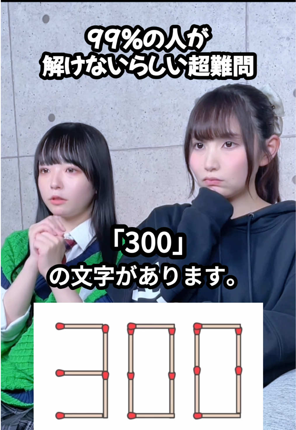 @にゃるは