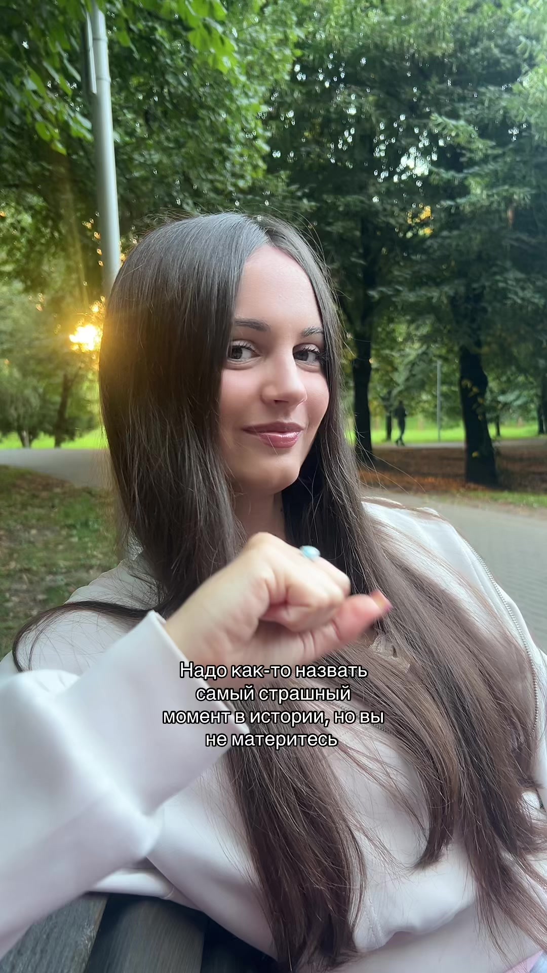 @ульяна николаевна