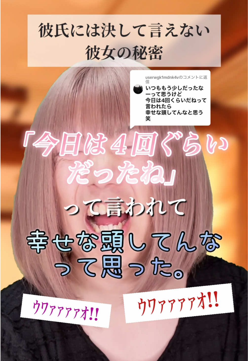 @ひでき【俳優】