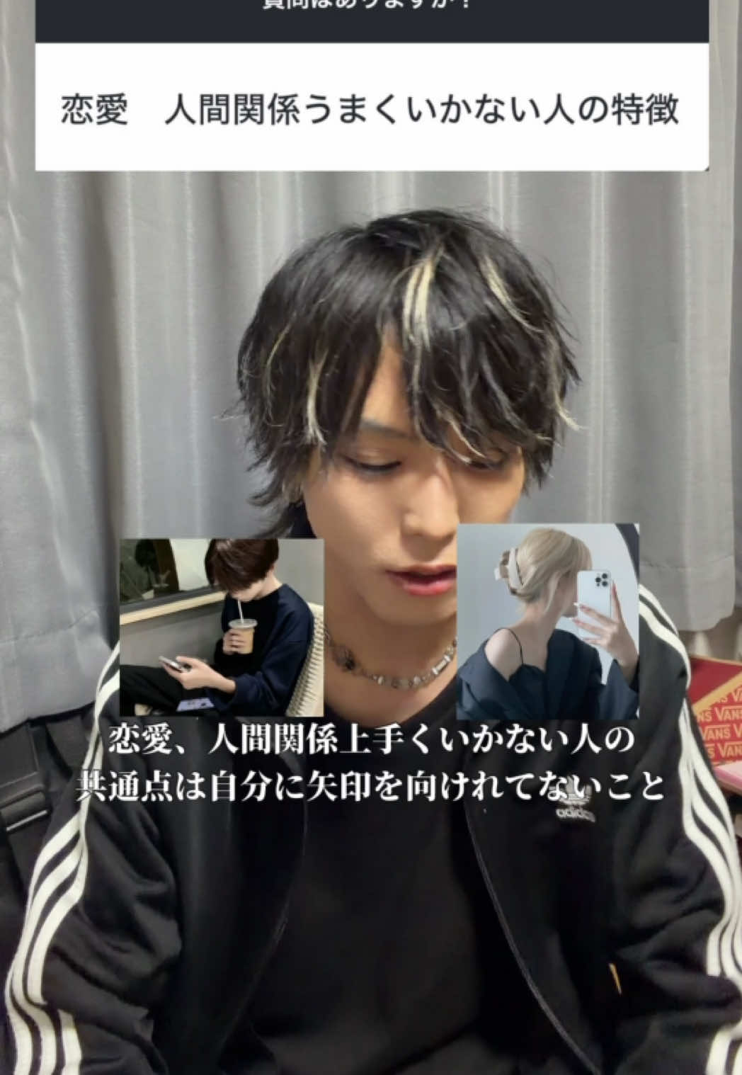 @陰キャ美容師💇&zwj;♀️
