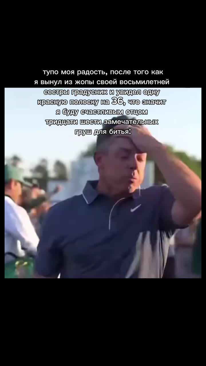 @Камнеест настоящий
