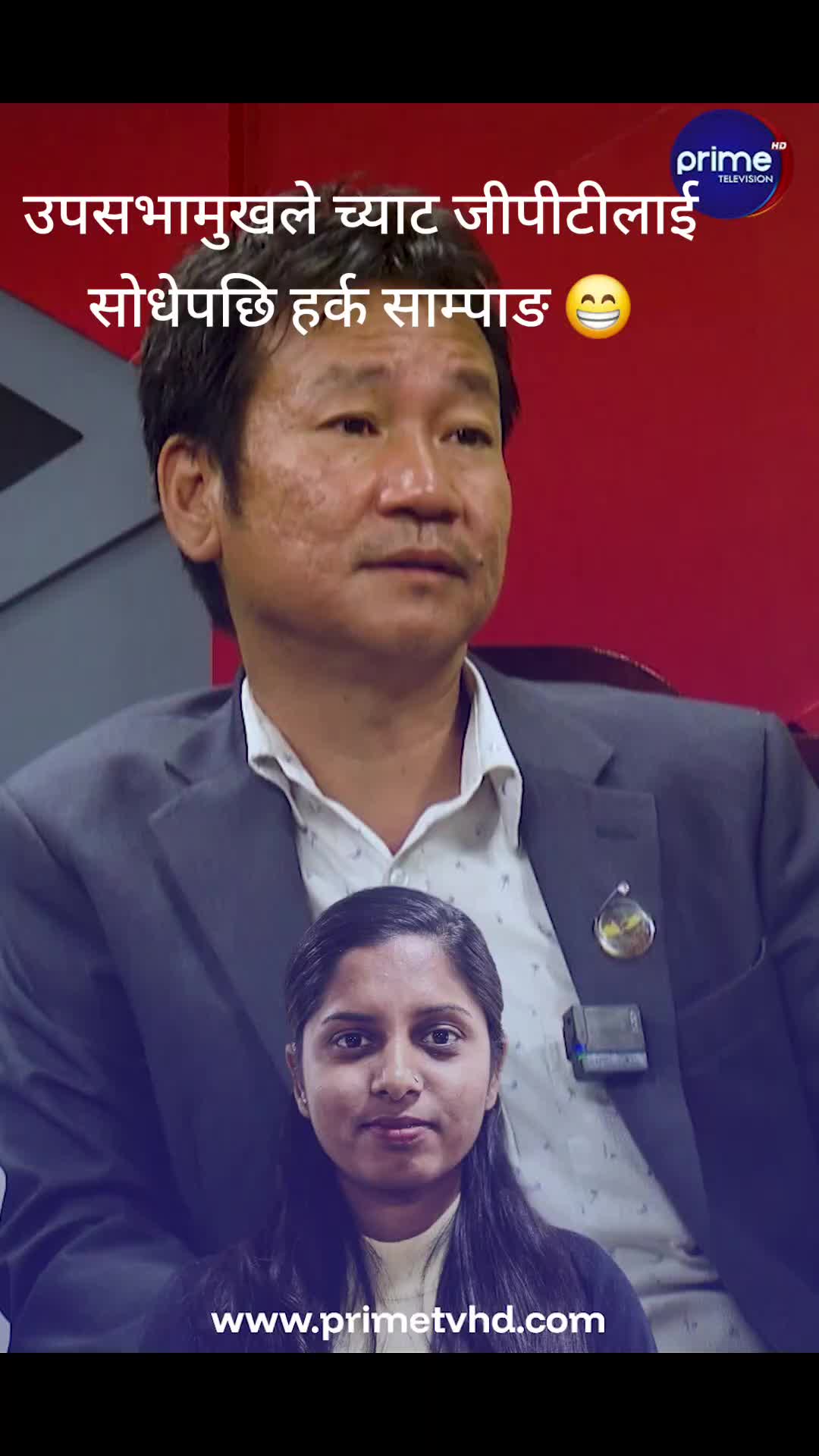 @Dipendra Guragain