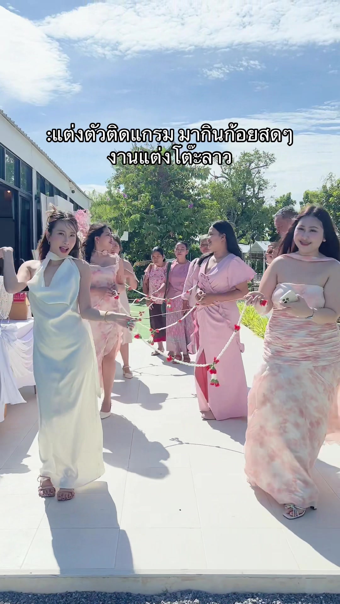 @มุกกิทั่วทีปทั่วแดน