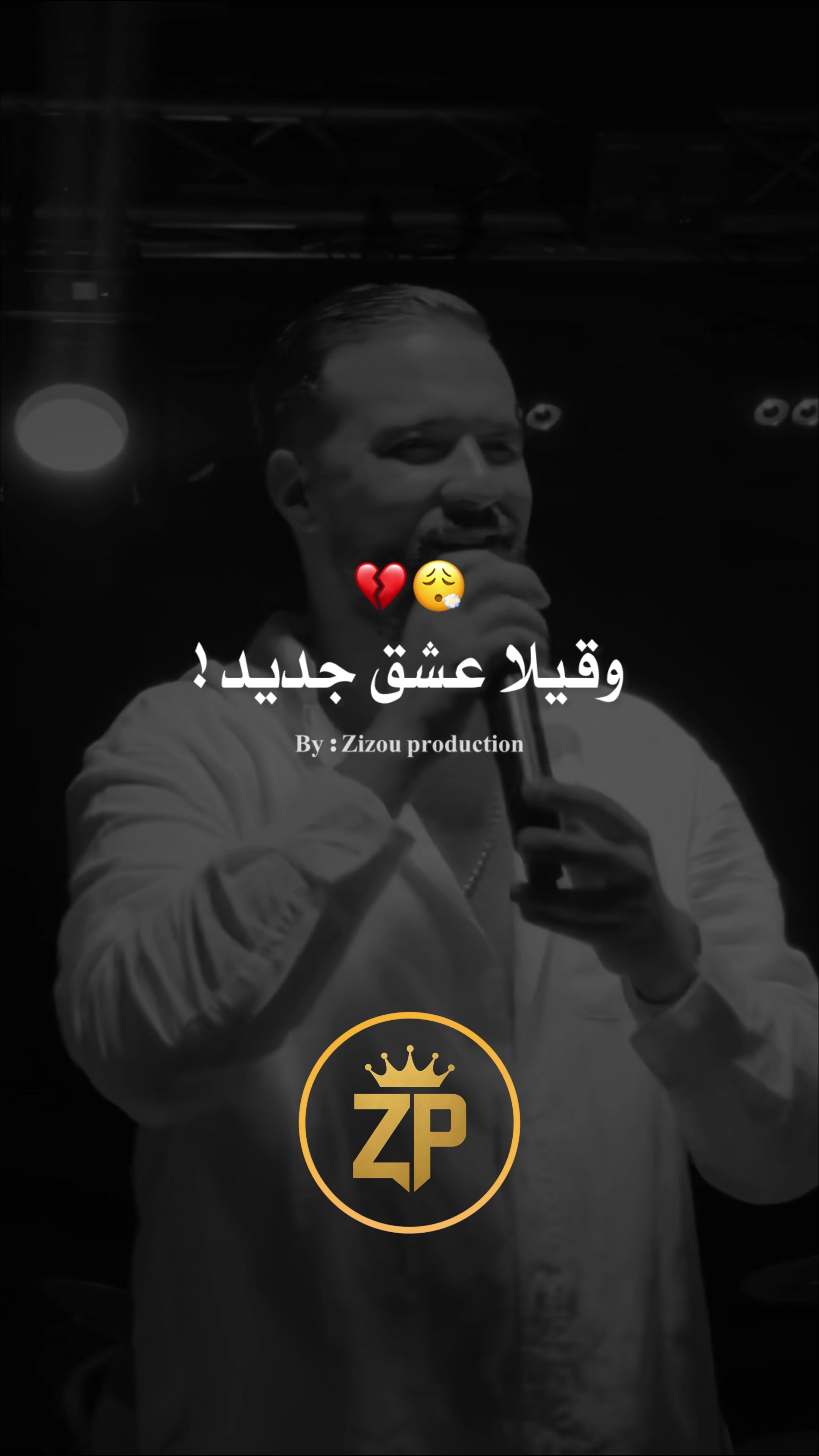 @🔱 Zizou_production 🔱