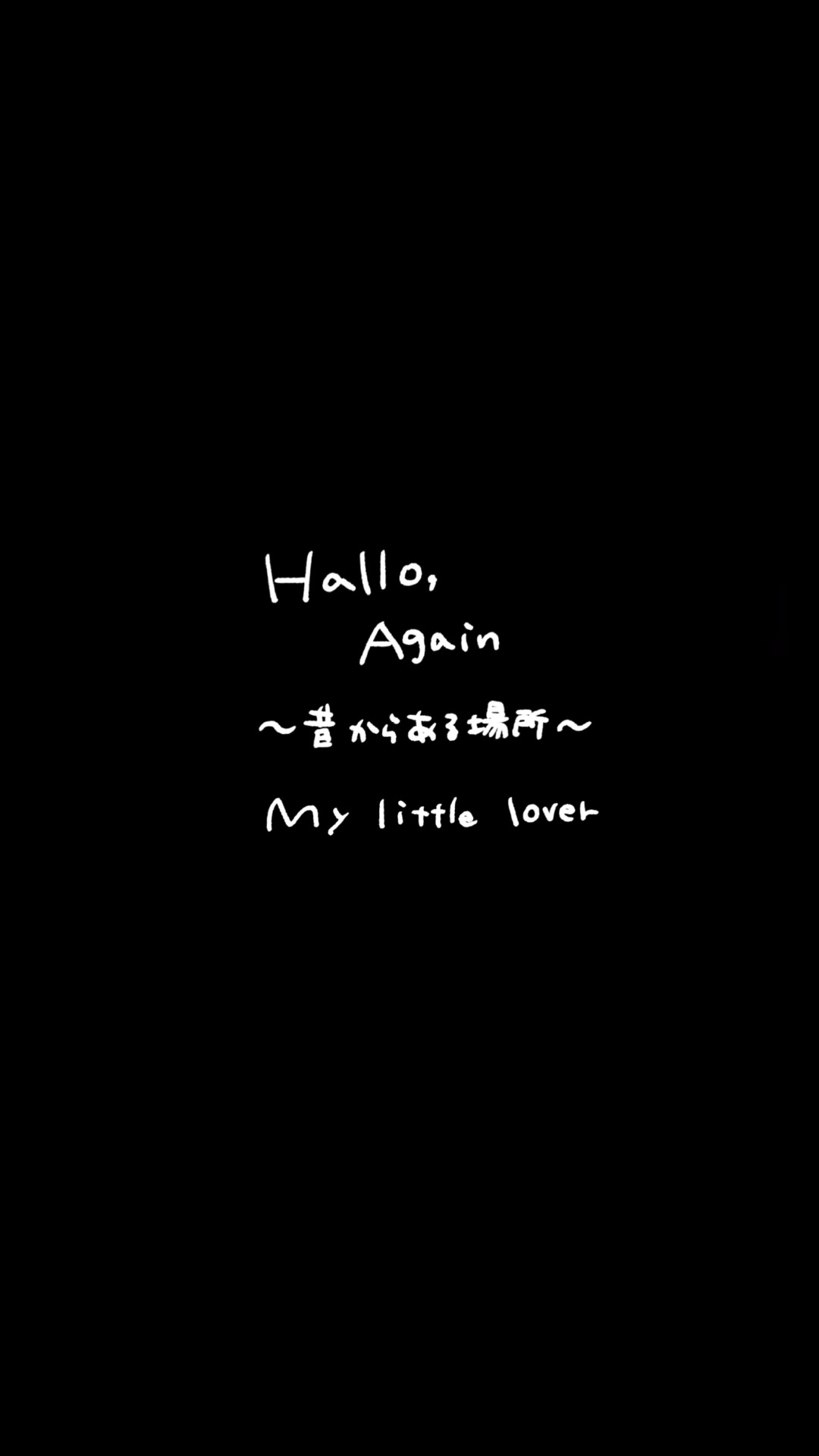@でゅ/手書き文字書きます
