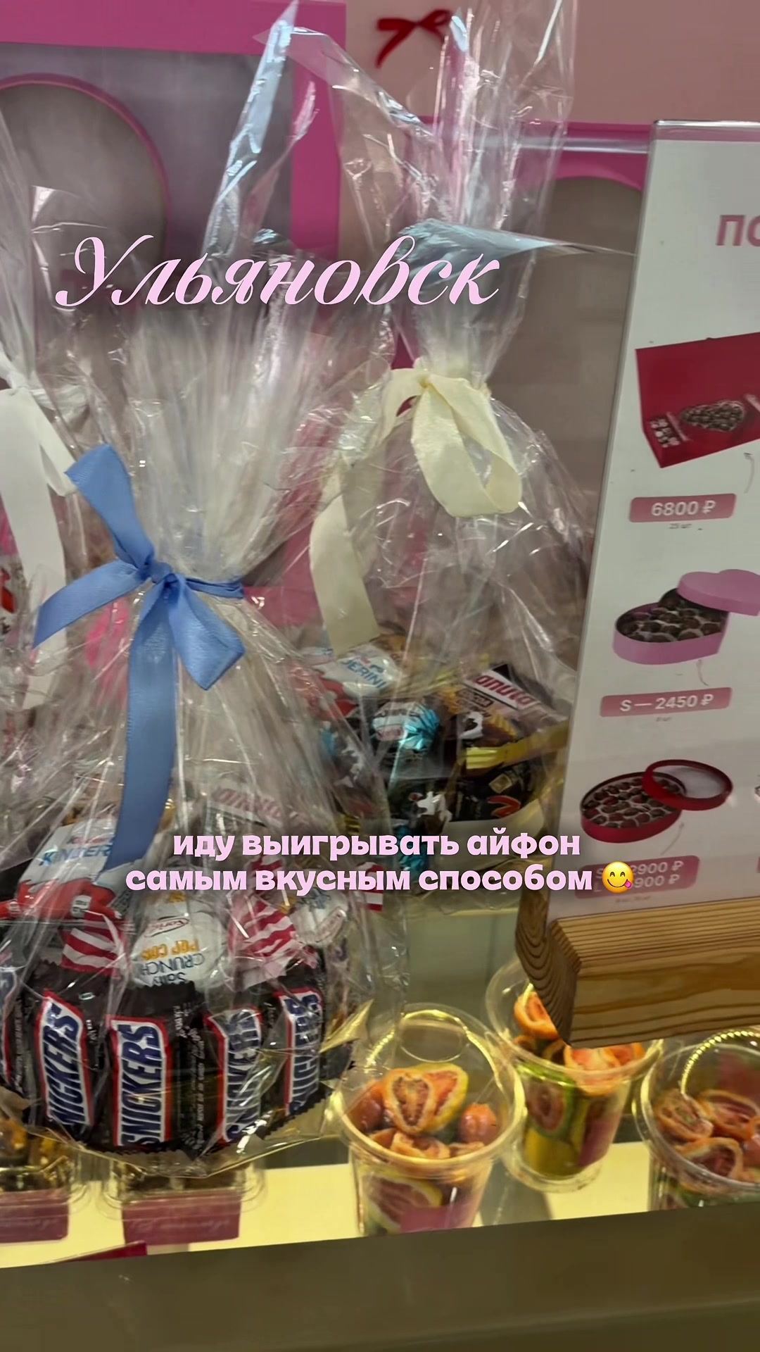 @MAX / тгк: YANKISS👩🏽🦱🎀