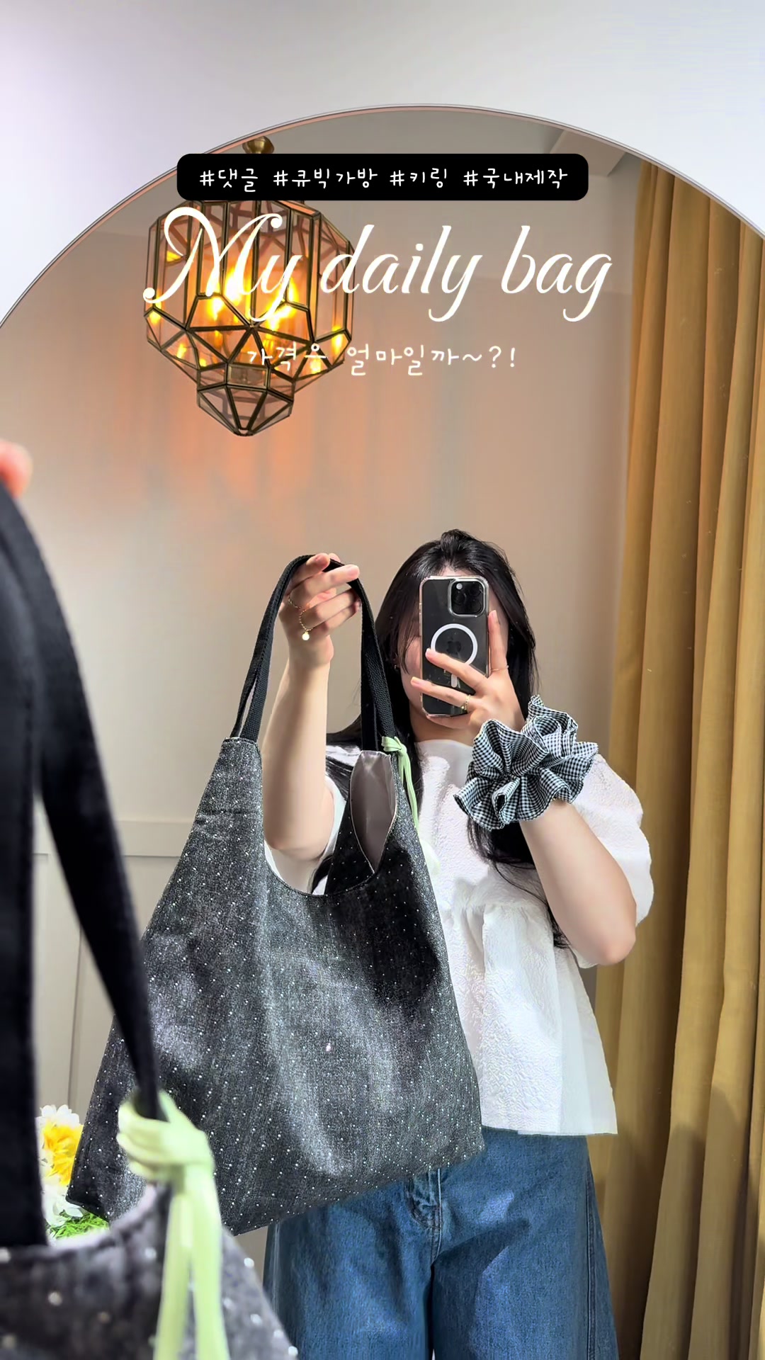 @혜밍