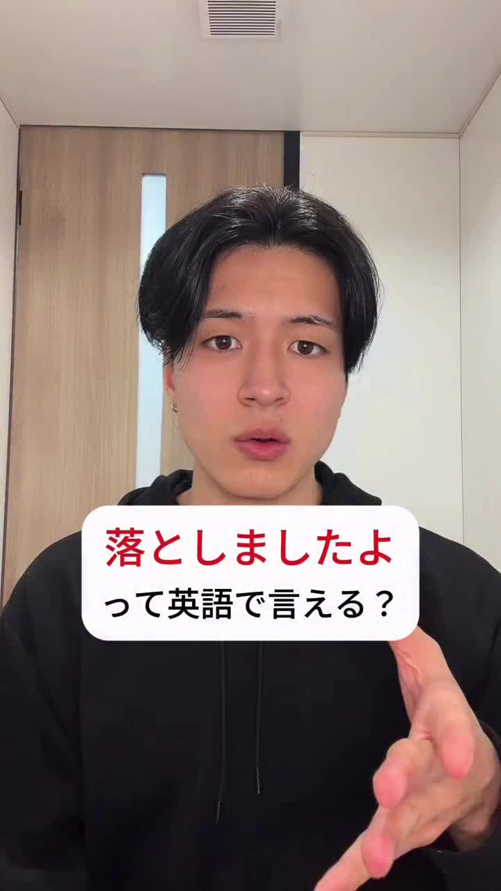 @Gin(ジン)/英語独学