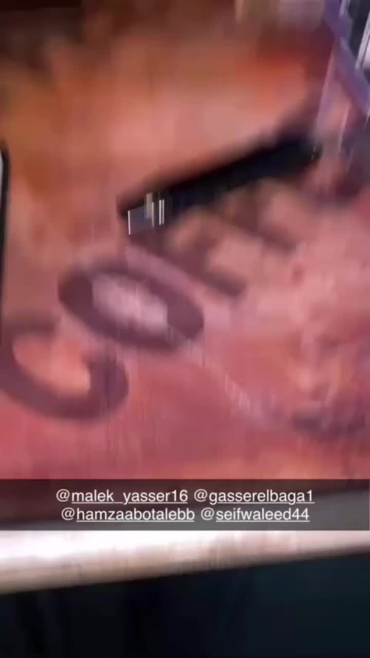 @اِيادٌ عُراْبي