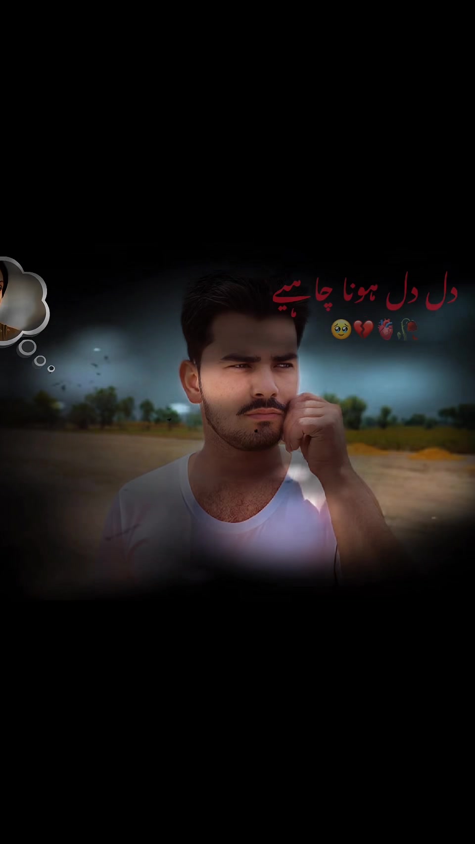 @𝕌𝕤𝕞𝕒𝕟 𝕞𝕦𝕘𝕙𝕒𝕝😘😘