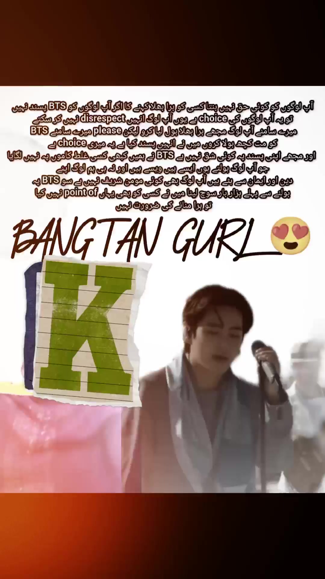 @🦋 𝗭𝗶𝗺𝘂 𝗸𝗶 𝗺𝗶𝗰𝗵𝘂 🦋