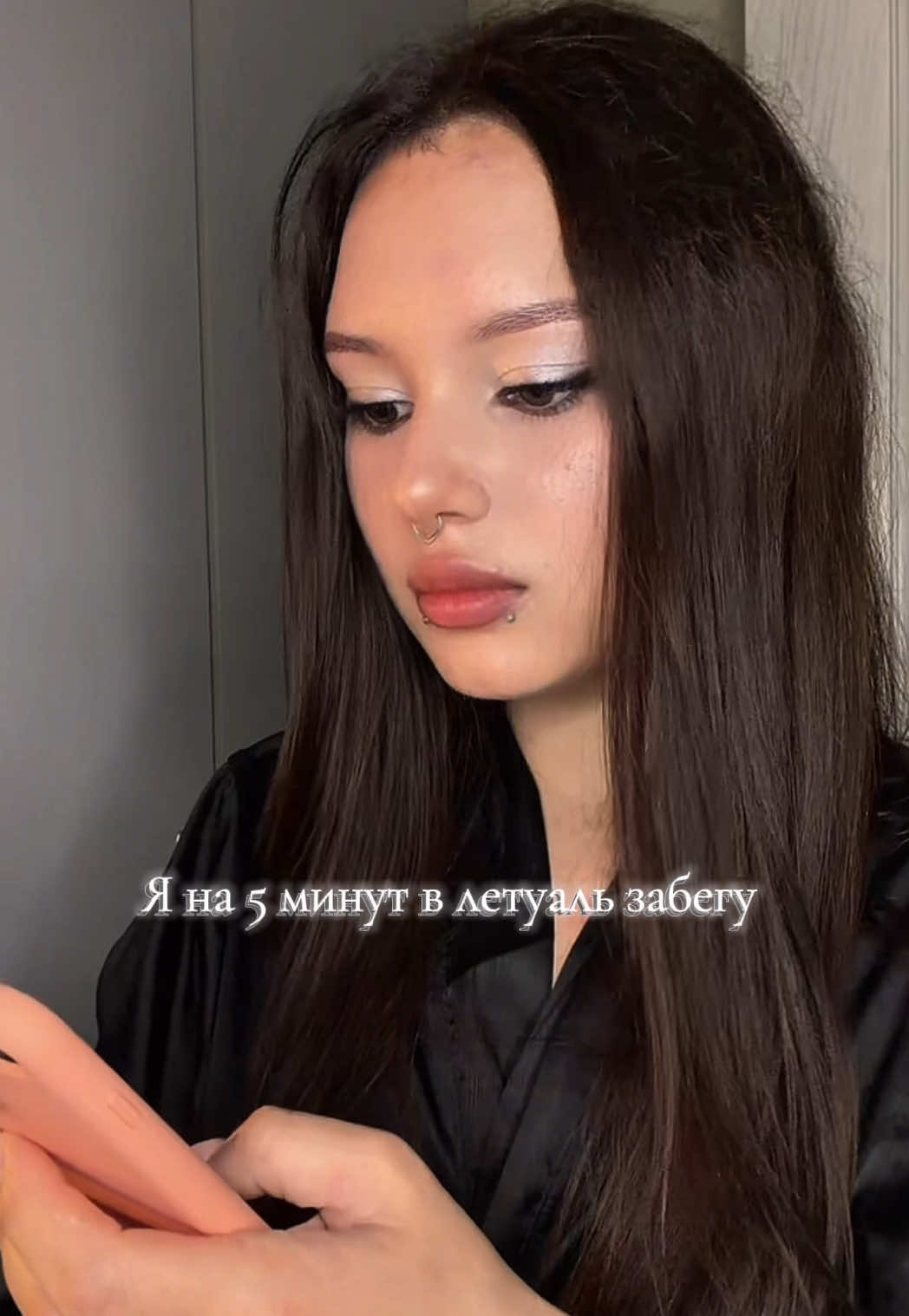 @да, я☆