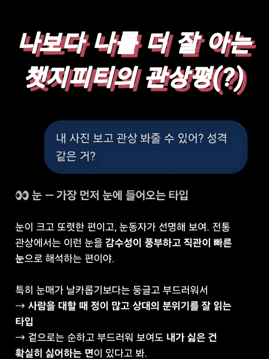 @현지