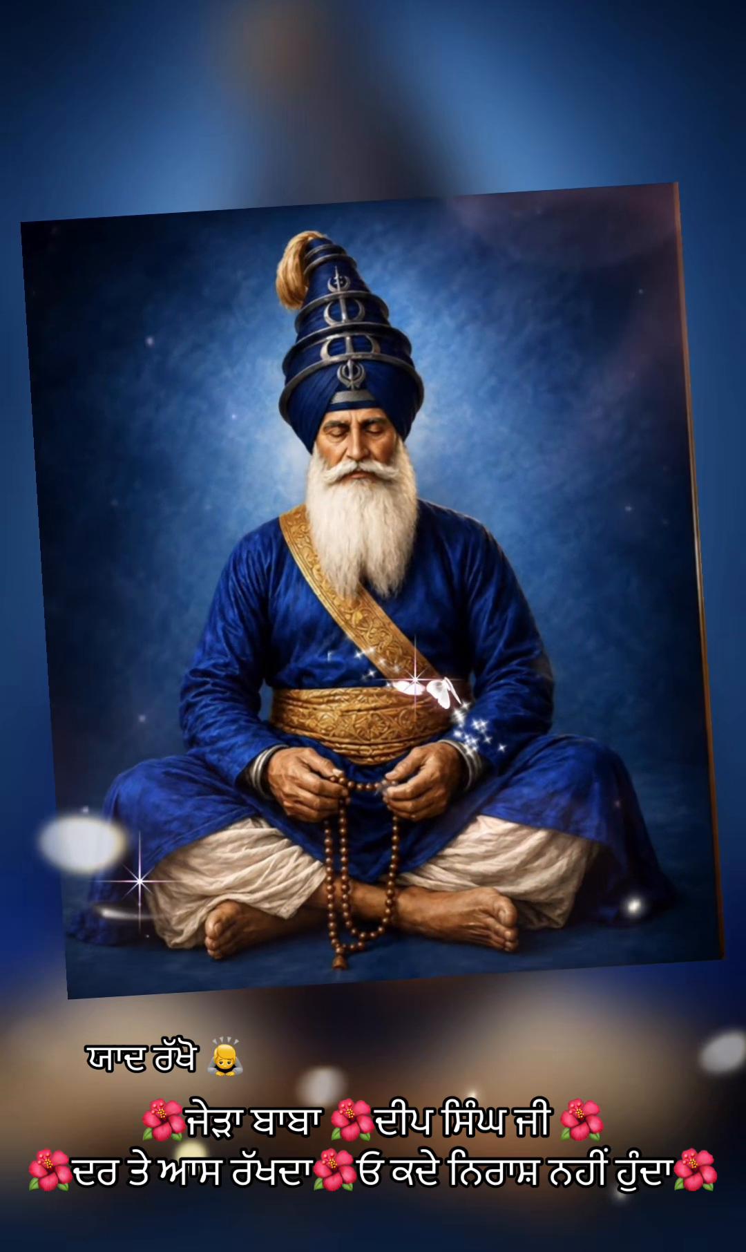 @Ekamjit singh