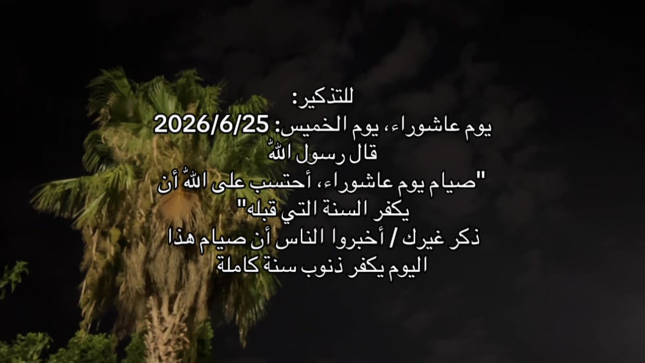 @قلب مطمئن بالله🌿🕊️
