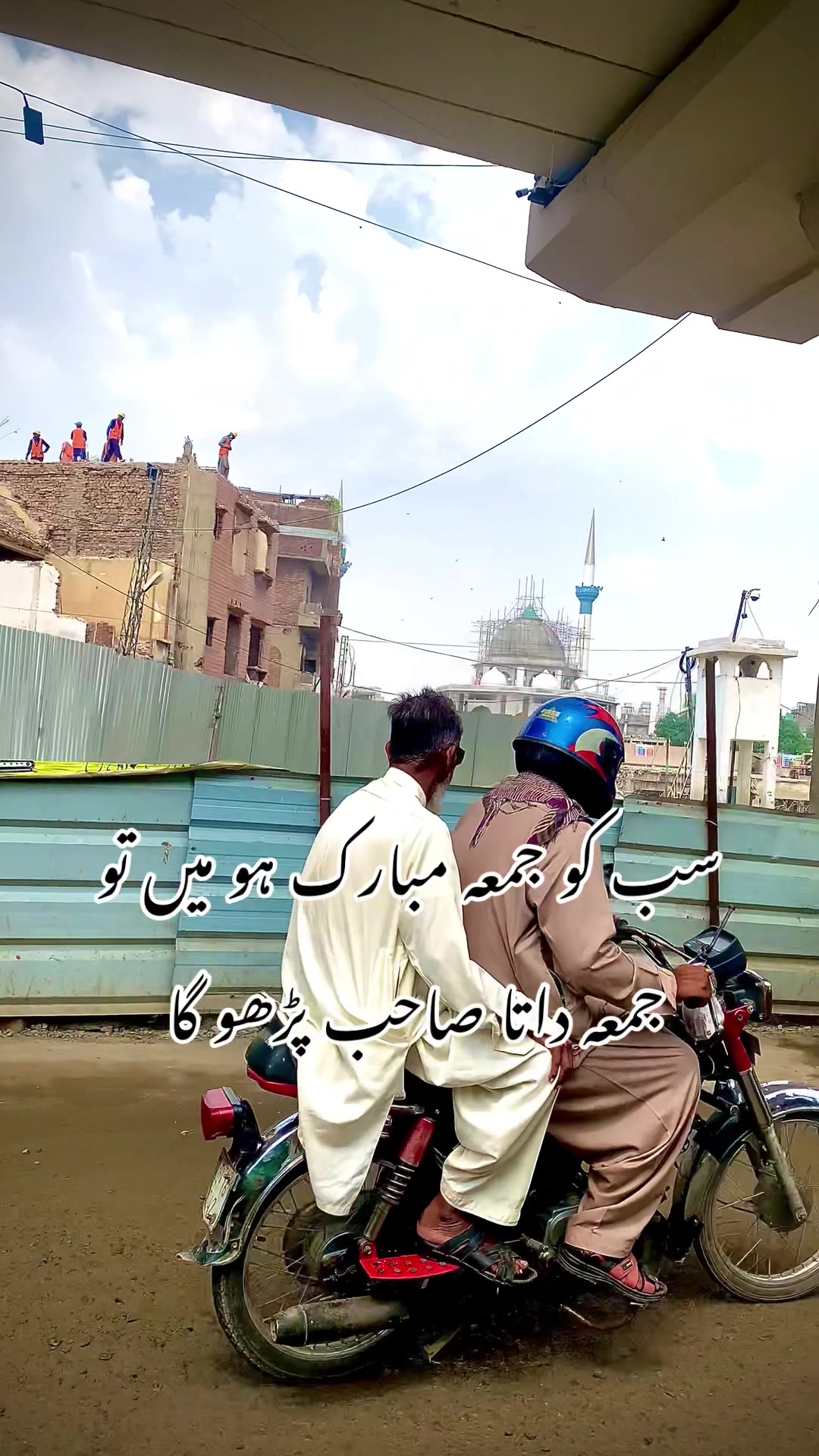 @foji sajjad