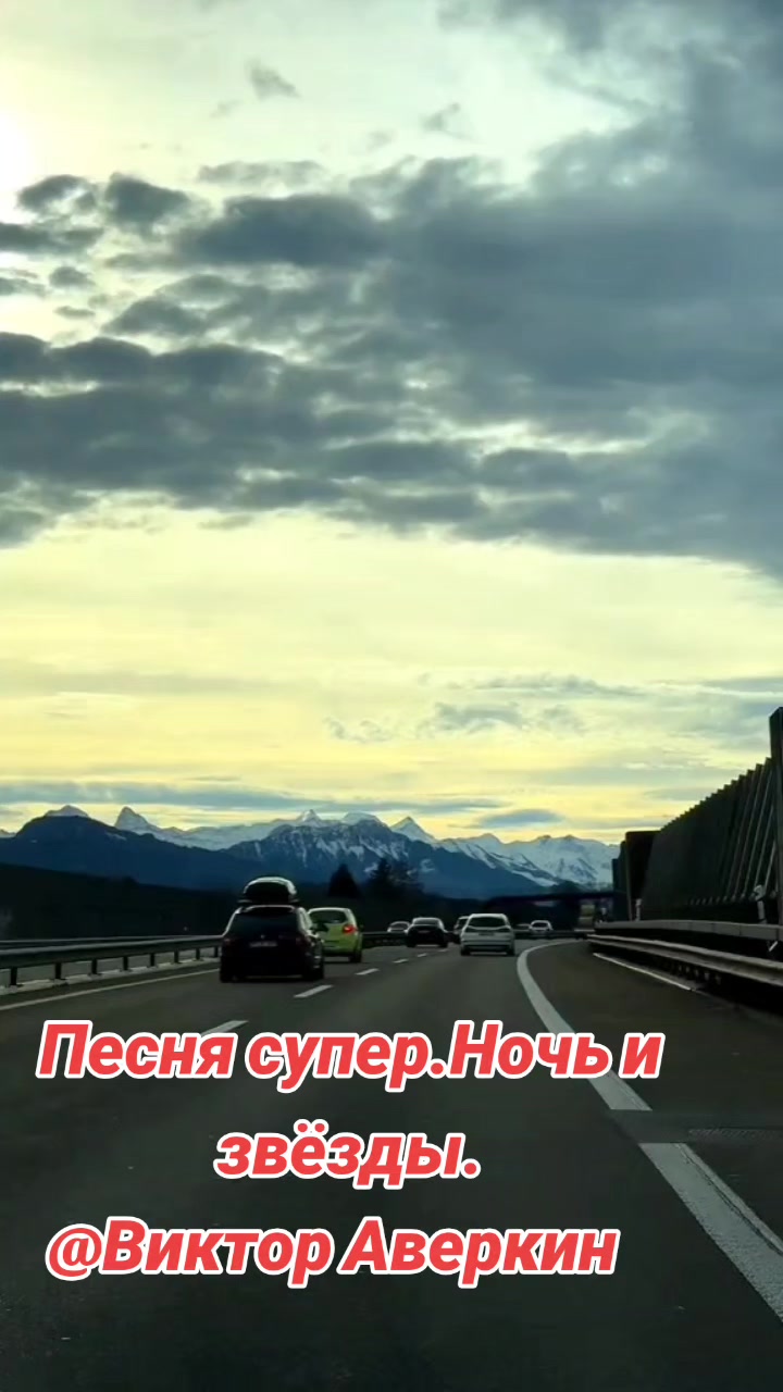 @Tanya