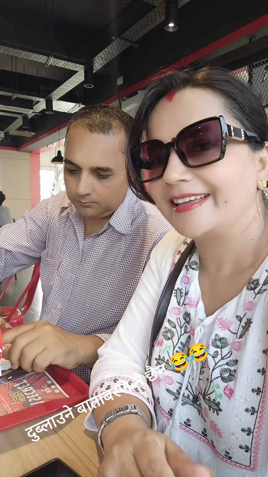 @sita poudel