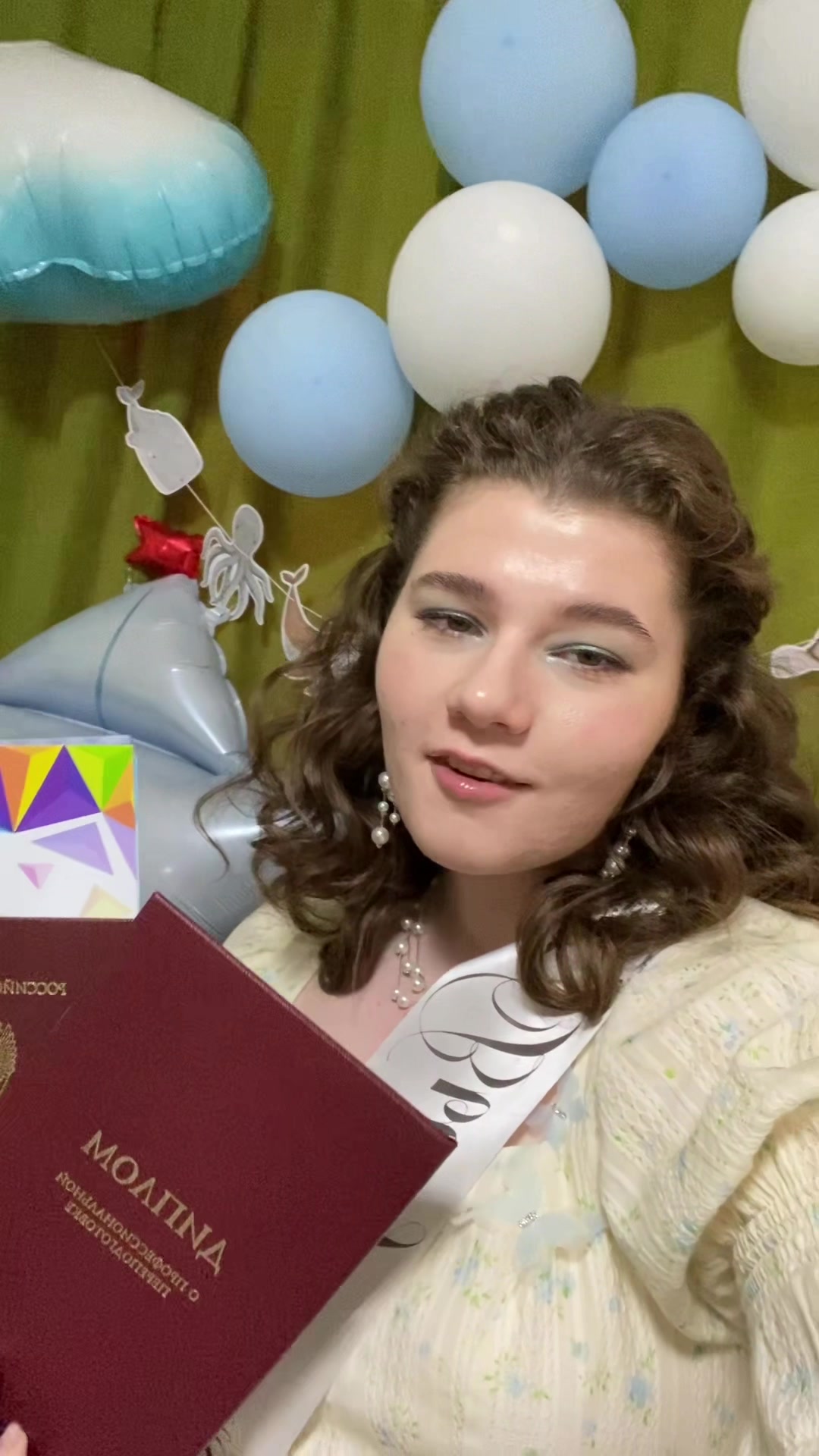 @танюсюн🪀