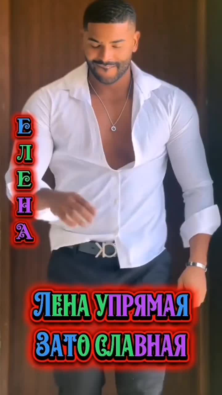 @НАТАЛИ МИЛИАН
