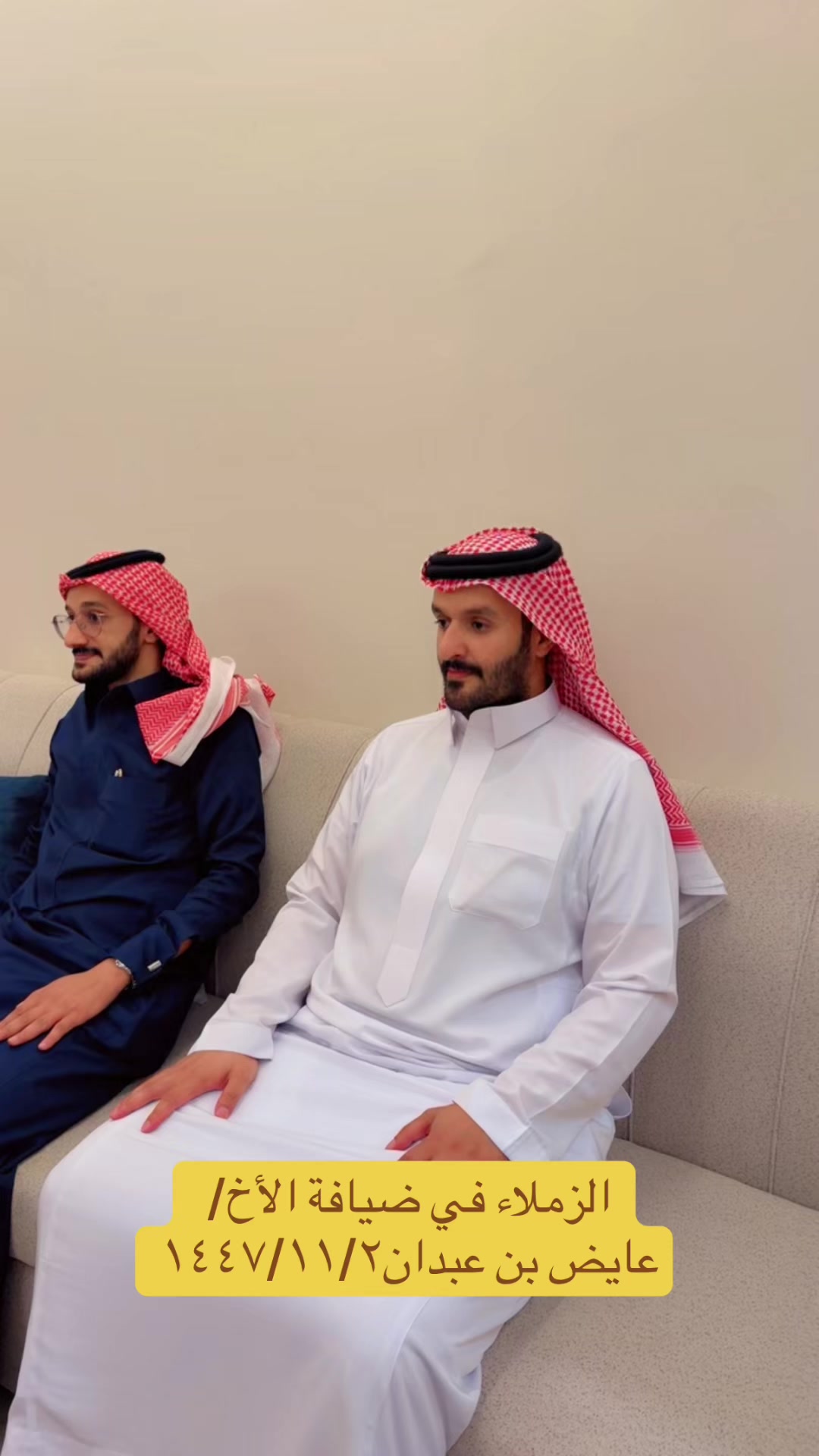 @عديل الروح💔