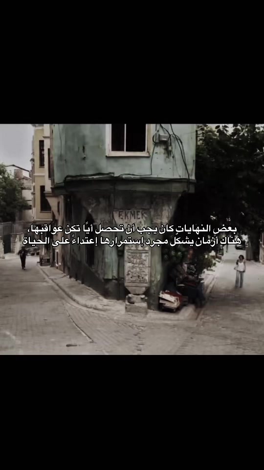 @ريرا