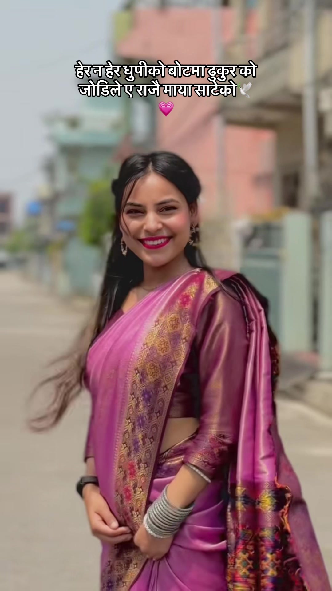 @प्रतिक्षा🌸