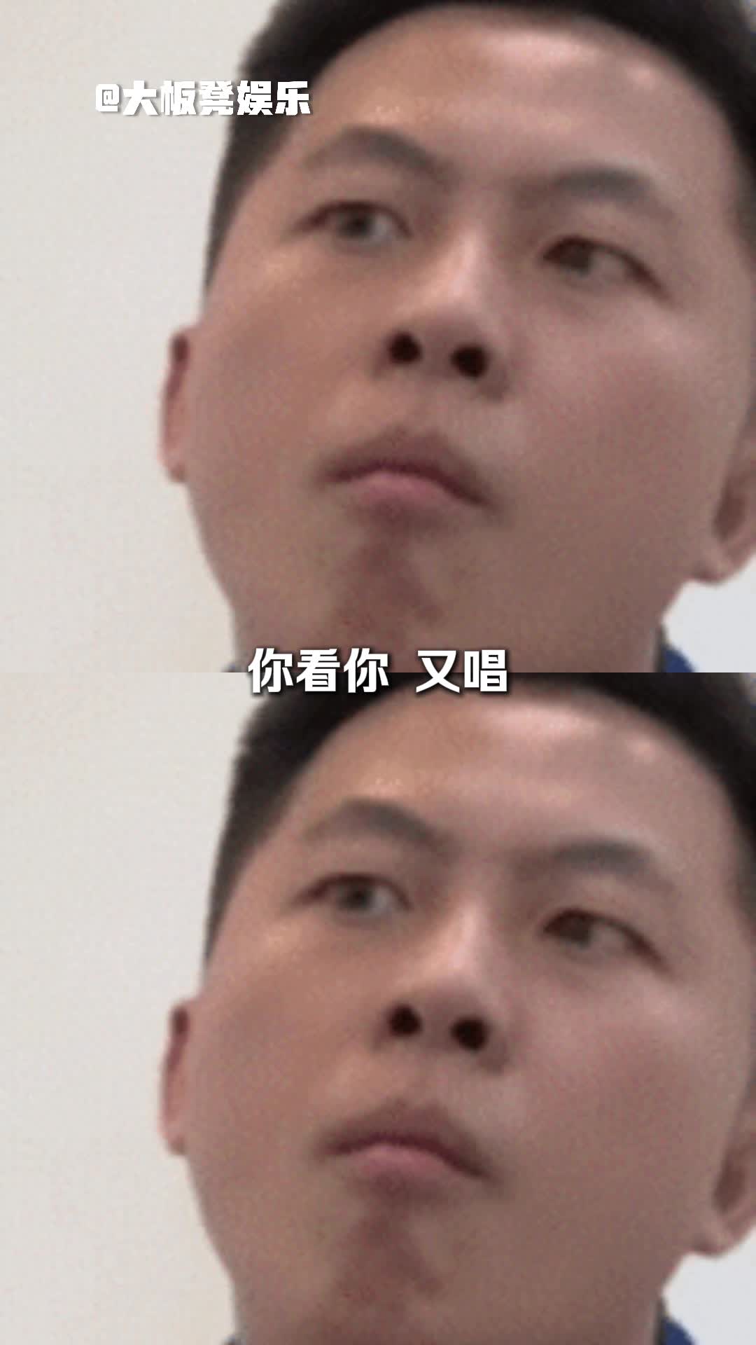 @大板凳娛樂