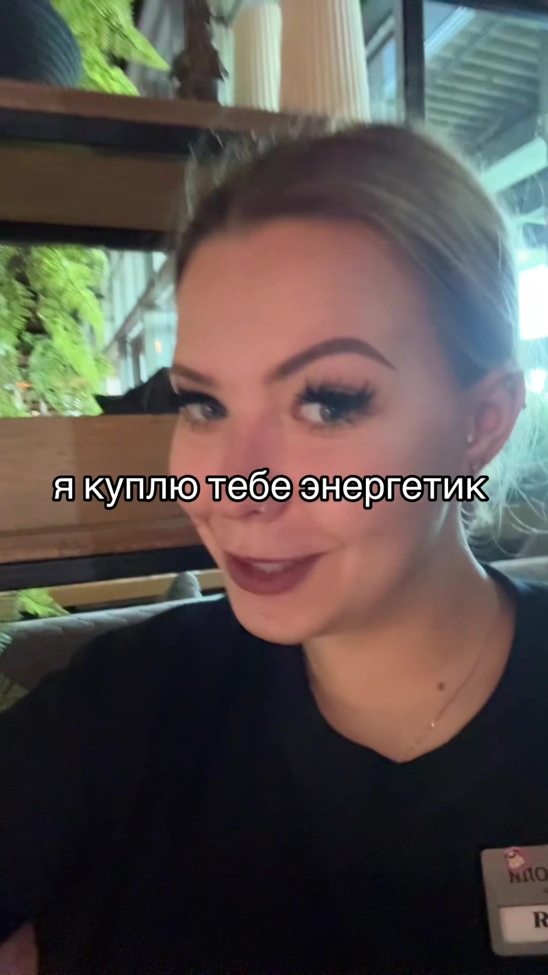 @юлька
