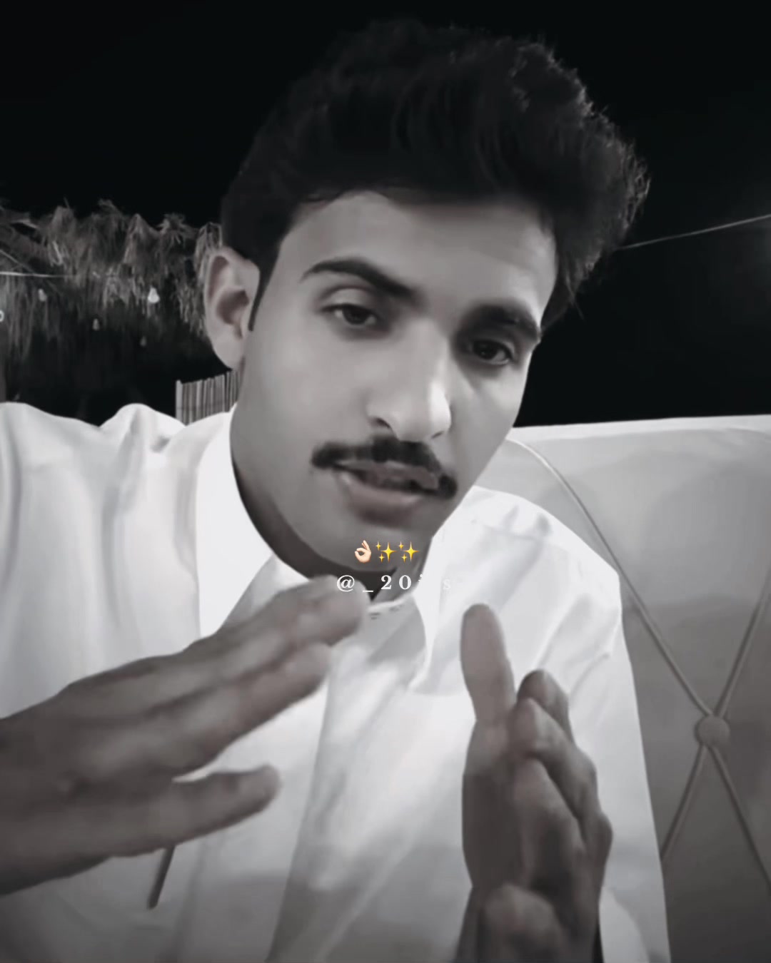 @شيوخ السعدي