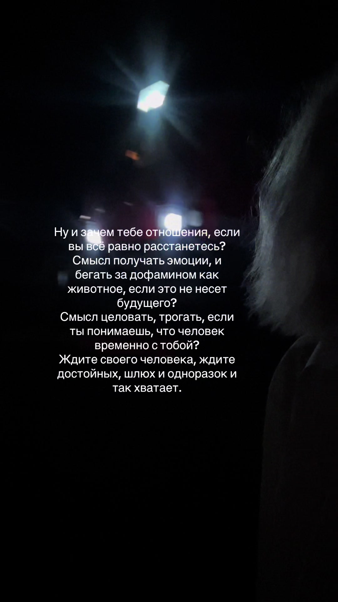 @ТГК-lovafik