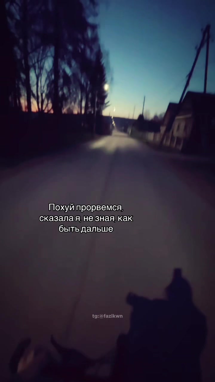 @Лера Субботина
