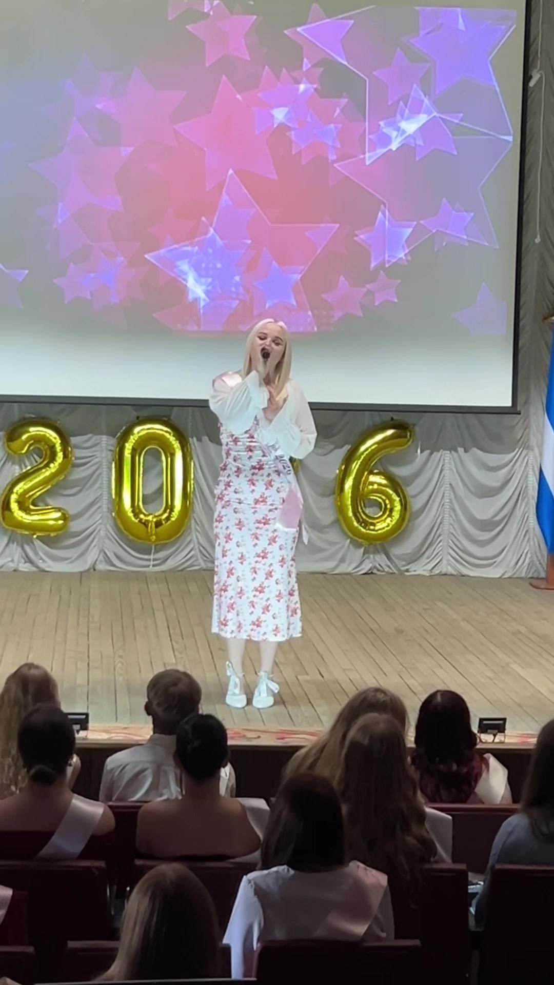 @Горецкий педколледж