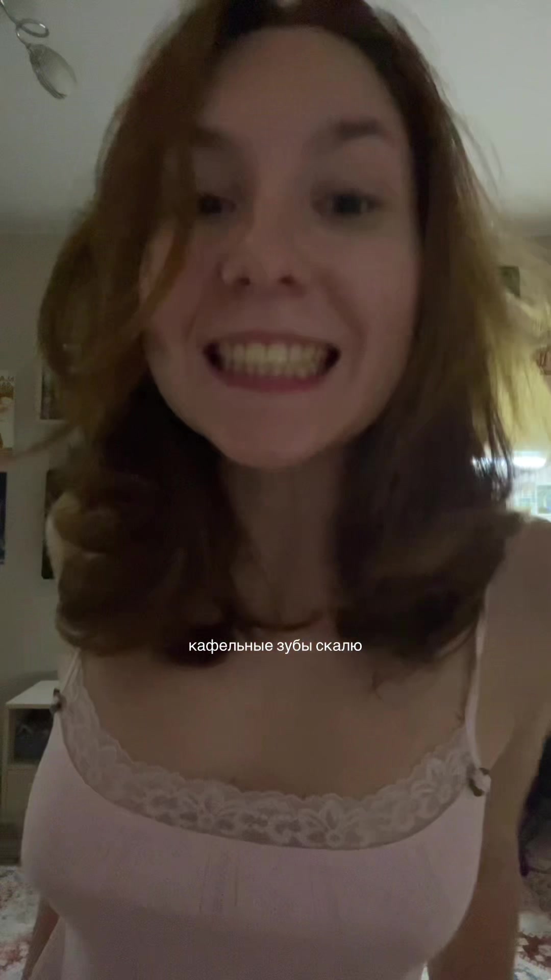 @вакханка <3