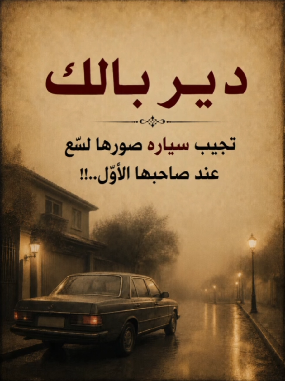 @أبـوُقـۙاسۣۗـۙـــٓٓــٰـ،ٓـــمْ