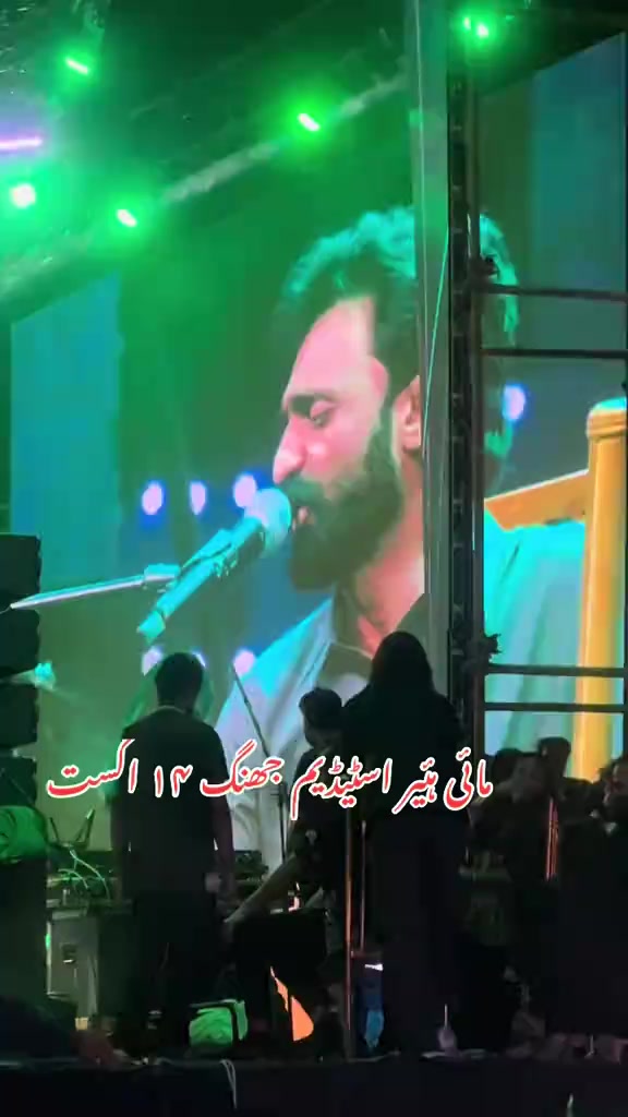 @HassanRaza💯
