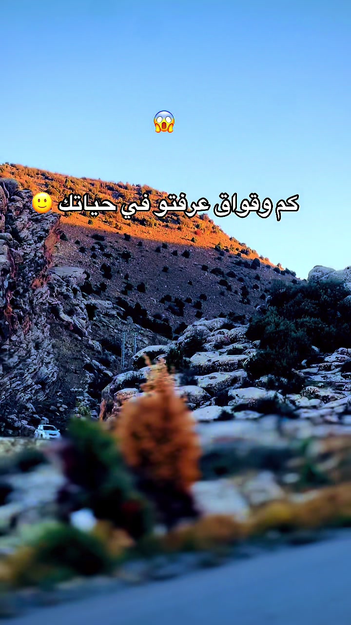 @Ģhassi Àdnan