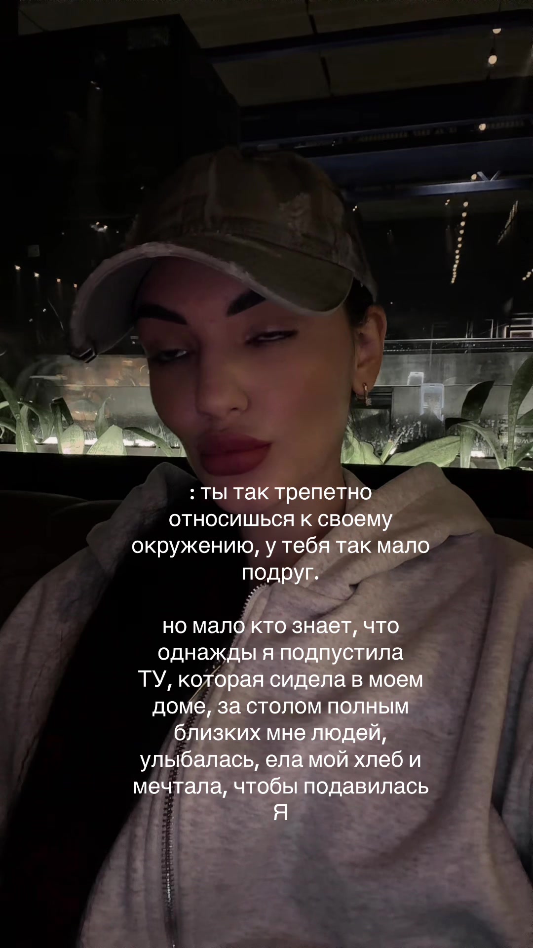 @Медицинская ведьма 🔮