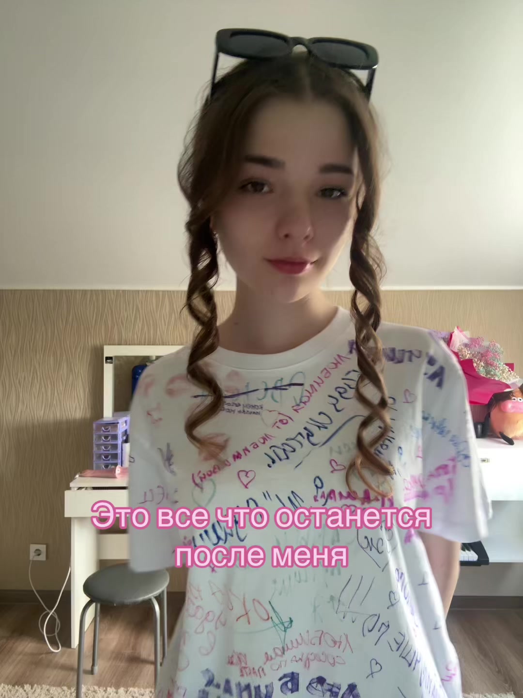 @oksiebatt